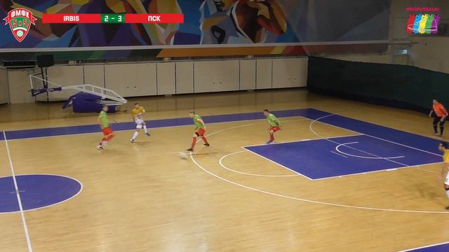 ФМФК 2020-2021. Высшая лига. МФК IRBIS vs МФК ПСК. 2:3 (1:2) смотреть онлайн