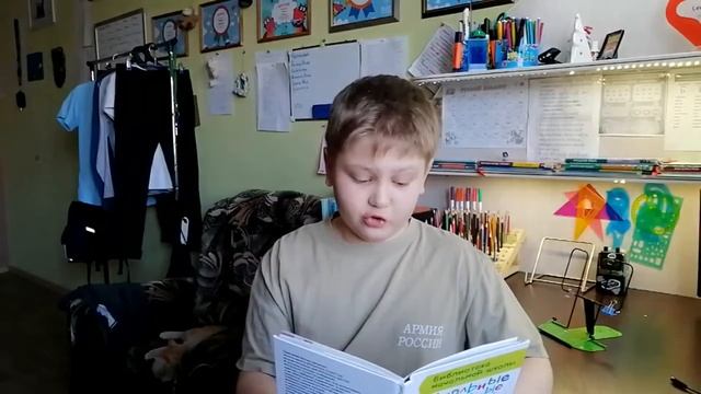 Сказки на ночь 1