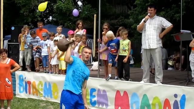 Подъем гири смотреть онлайн
