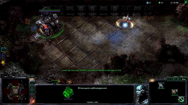 Как Его победить? [Gun Game] ● StarCraft 2 смотреть онлайн