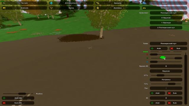 Unturned Map Editor #6 - Spawn (Спавн животных и предметов) смотреть онлайн