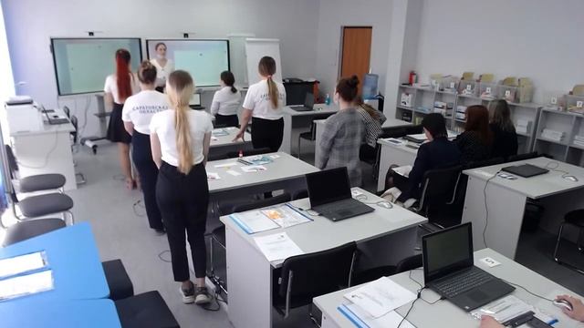Демонстрационный экзамен площадки "Преподавание в младших классах" С2 (2 группа) смотреть онлайн