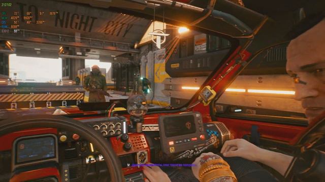 Cyberpunk 2077 – GTX 1080 Ti OC + I7 6800K | Ultra Settings | 1080p FPS Performance