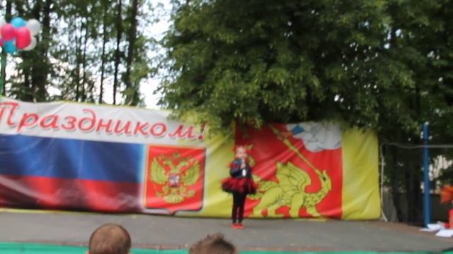 Василиса Крылова "Антошка" смотреть онлайн