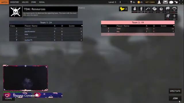в чём же отличаются war trigger 3 от 2 смотреть онлайн
