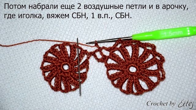 ♦ Безотрывное вязание мотивов крючком • Мотивы-колесики • Ellej