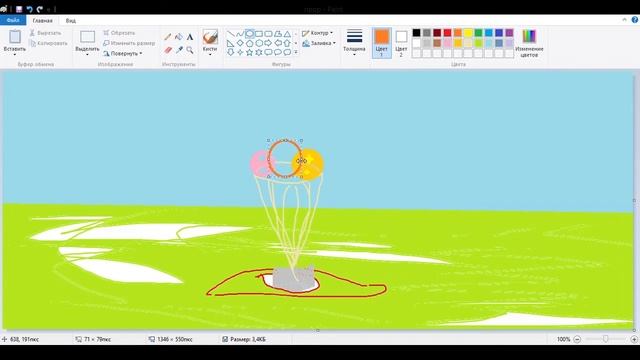 Рисуем памятник морожке - туториал #1 смотреть онлайн