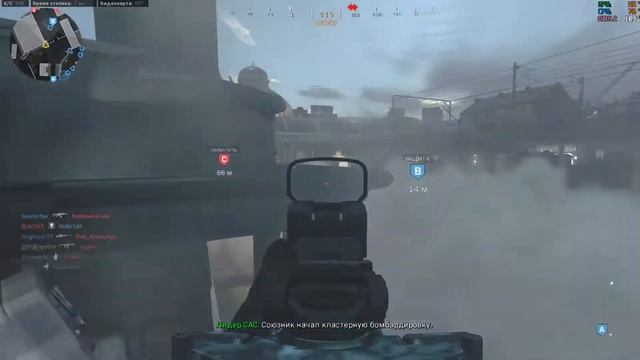 Call od Duty смотреть онлайн