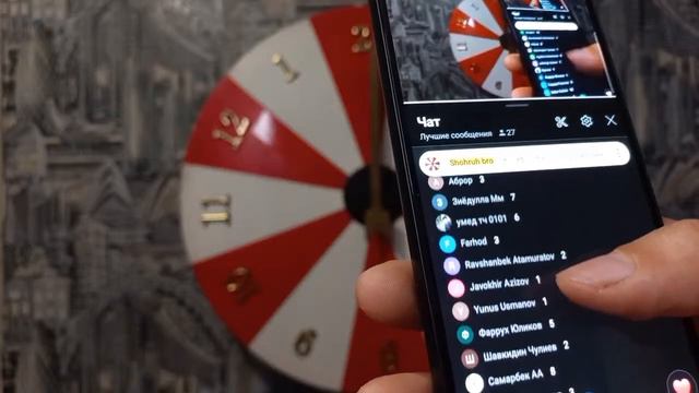 Супер барабан шов уйнимиз бошланди хаммага омад смотреть онлайн