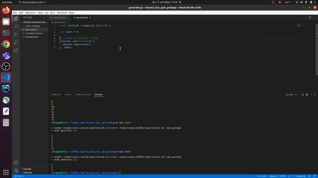 4.1 урок npm: Проверка - как я выполнил задание урока смотреть онлайн