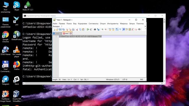 6part10 смотреть онлайн