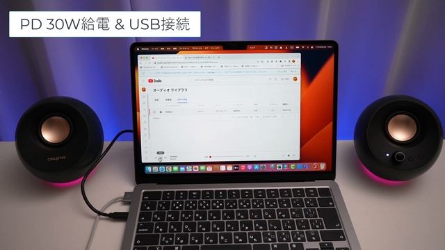 大人気PCスピーカーの最上位 Creative Pebble Pro смотреть онлайн