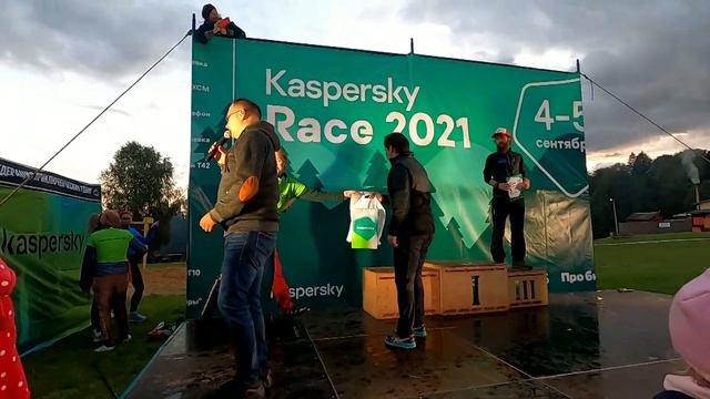 Kaspersky Race. Ультракороткий старт вверх по горнолыжному склону ; Ночной Трейл на 10км. 04.09.202 смотреть онлайн