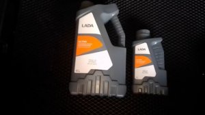 Lada Ultra 5w-40 Лучшее масло для моей Весты