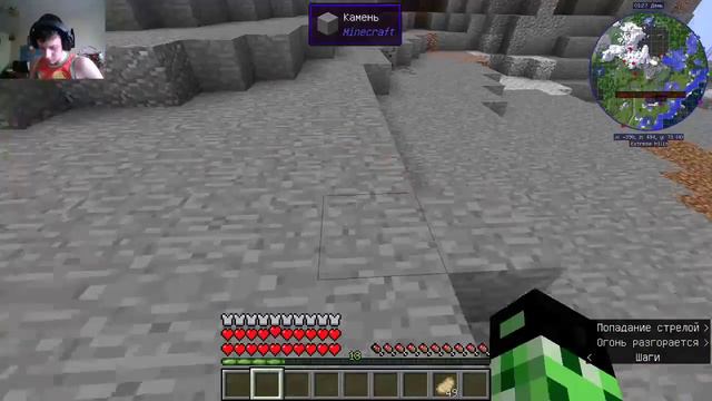 Отправляюсь в экспедицию в СУМЕРЕЧНЫЙ ЛЕС!!! Майнкрафт выживание Древних! смотреть онлайн