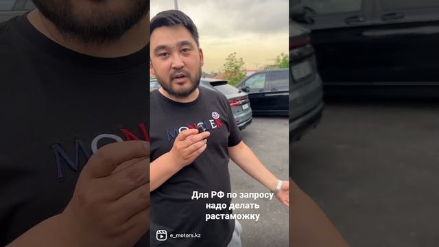 Zeekr 001 на заказ и в наличии #россия #казахстан #zeekr смотреть онлайн