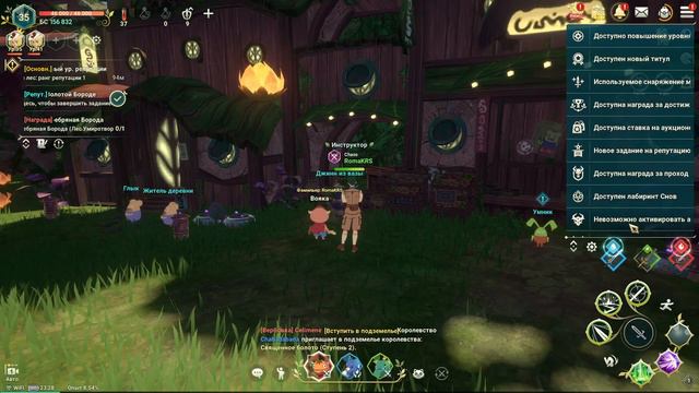 КАК ТУТ ИГРАТЬ игра 2022 года ГОВОРИЛИ НОРМ)) Ni no Kuni: Cross Worlds смотреть онлайн