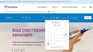 Санья своим ходом / Самостоятельная поездка без путевки / Плюсы и минусы / Хайнань