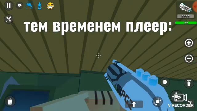 ССБ2/МЕМ/ТЫ И ПЛЕЕР/ смотреть онлайн
