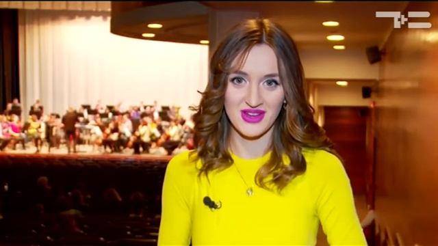 Афиша - «Утро с Вами» 12.05.2017 смотреть онлайн