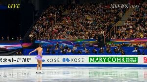 Mao ASADA - 2014 World Championships SP