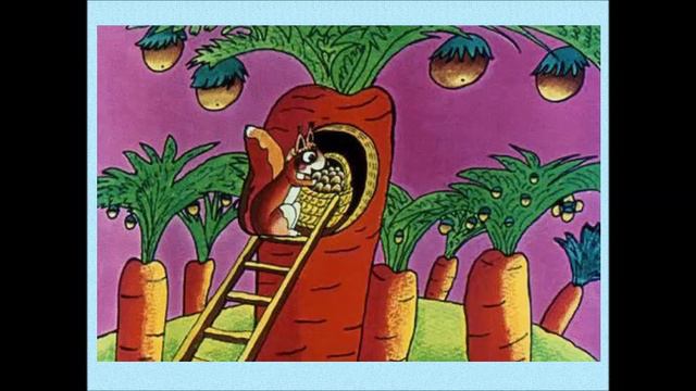 В сладком морковном лесу смотреть онлайн