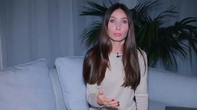 Как Сделать с Пользой