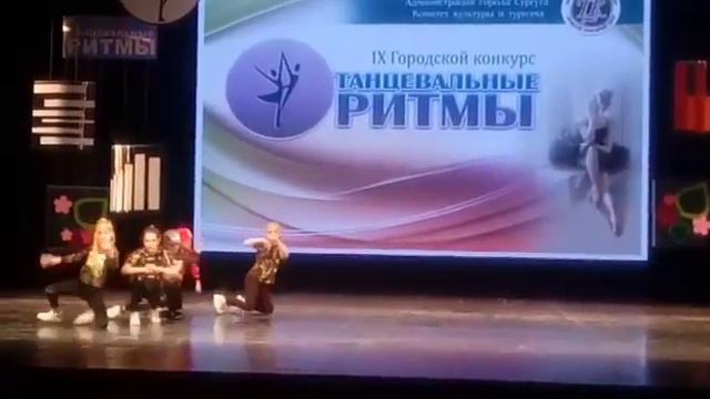 Это класс смотреть онлайн