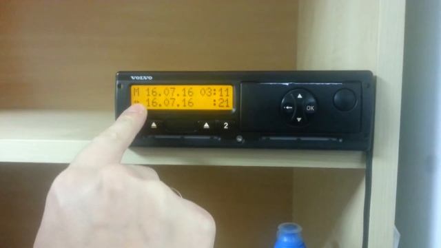 Тахограф. Ручной ввод. Начало каденции. Может кому пригодиться) смотреть онлайн