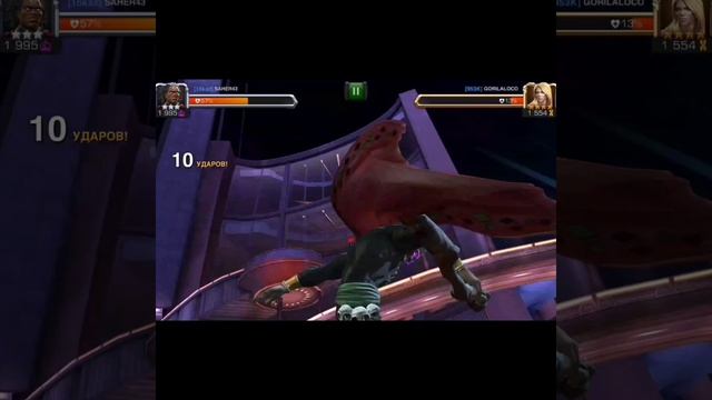 MARVEL:Contest Of Champions. МАРВЕЛ:Битва Чемпионов. Доктор Вуду #Shorts