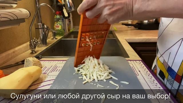 РЁСТИ - это просто! А драники? Ещё проще! смотреть онлайн