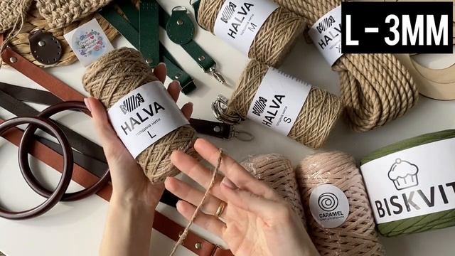 ГДЕ? ЧТО? КАК? ОБЗОР НОВИНКИ HALVA! Выбор джута для вязания. Сумка-корзина из джута! смотреть онлайн