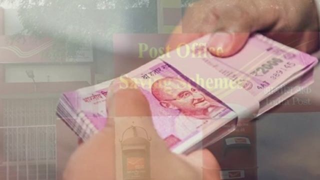 Post Office Senior Citizen Saving Scheme 2023, Latest Post Office SCSS Interest Rate 2023 Return TD смотреть онлайн