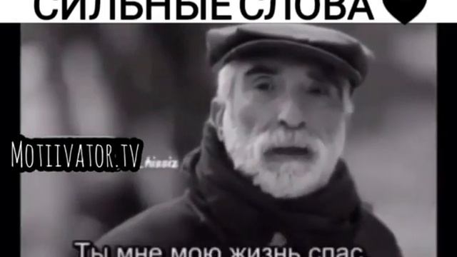 Сильно сказано. (турки) смотреть онлайн