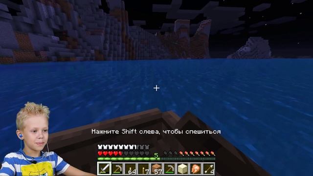 ВЫЖИВАНИЕ С ПАПОЙ В МАЙНКРАФТЕ Ведьма и Морской Зомби Против Папы Minecraft смотреть онлайн