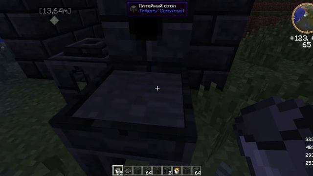 Обзор как делать плавильню в Minecraft