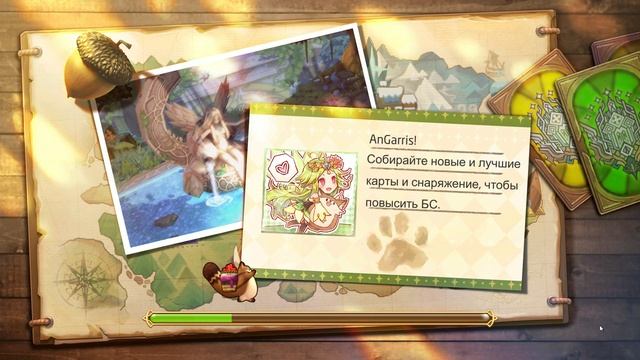 ОХОТА НА ЖУКОВ TALES OF WIND I СКАЗКИ ВЕТРА АНИМЕ ИГРА 2019