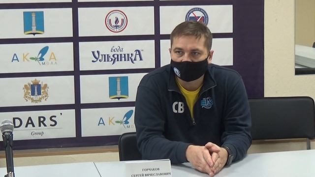 Пресс-конференция Сергея Горчакова и Николая Яровича смотреть онлайн