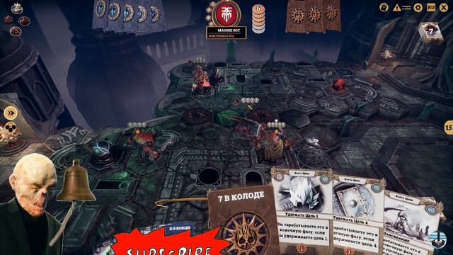 Warhammer Underworlds Online #242 Ironskull's Bouz (Gameplay) смотреть онлайн