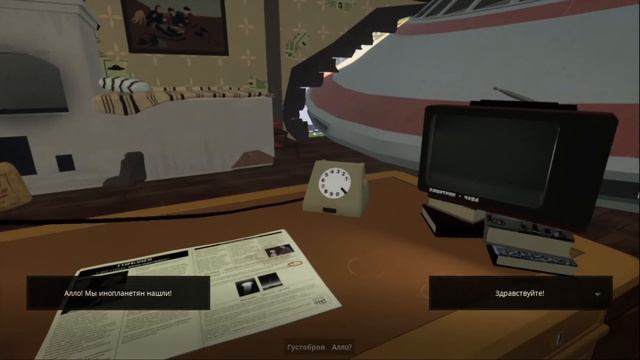 Кужлевка. Kyjlevka. Русская игра про деревню и пришельцев. смотреть онлайн