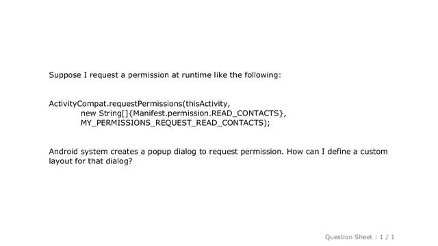 Android : How can I customize permission dialog in Android? смотреть онлайн