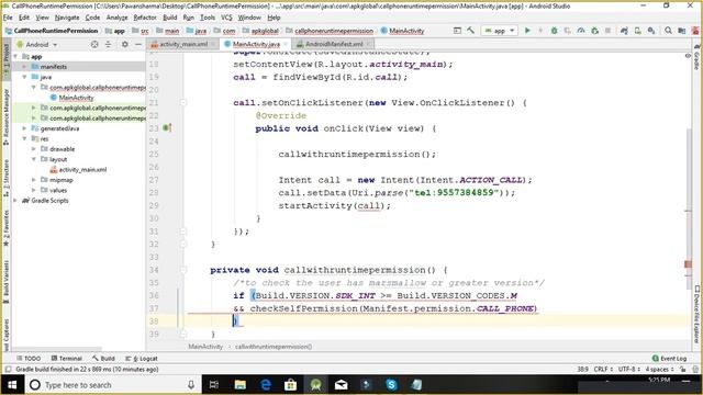 Call Phone Runtime Permission Android смотреть онлайн