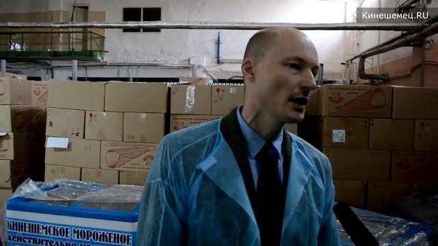 Алексей Крупин посетил ОАО «Кинешемский молочный завод» смотреть онлайн