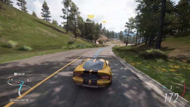 Forza Horizon 5 / Серия 9 / Кольцевые гонки и не только / Игры Фестиваля / Прохождение смотреть онлайн