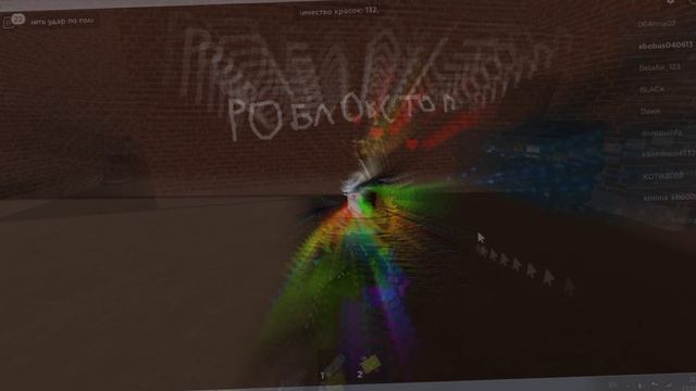 мой монтаж
программа мовави