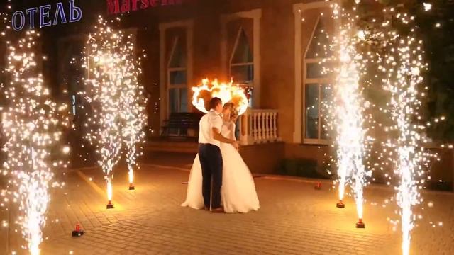 Огненные сердца и пиротехническая дорожка на свадьбу. смотреть онлайн