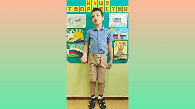 Стихотворение "Весна пришла!", автор - Людмила Аксенова смотреть онлайн