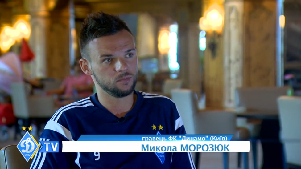 Адаптация Николая Морозюка смотреть онлайн