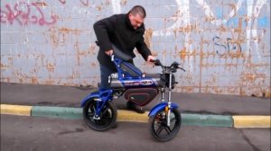 Электроскутер Omaks Трансформер V1