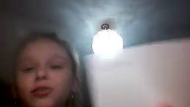 Как получить силу какой-либо стихии.